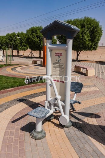 An exercise machine in the King Abdullah park, Al Quwaiiyah, Saudi Arabia
