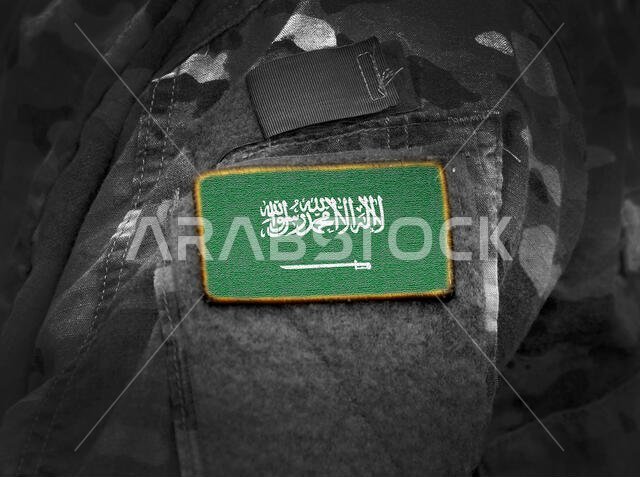 Flag of Saudi Arabia on military uniforms (collage).
