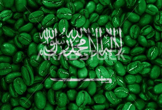 coffee with the country flag background