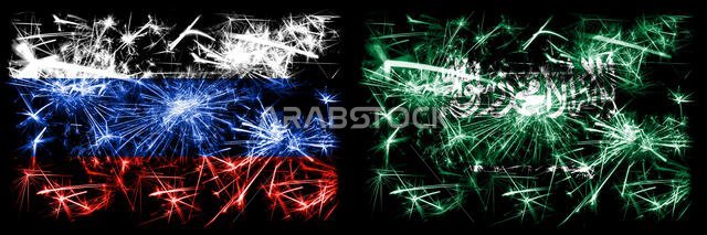 Russia, Russian vs Saudi Arabia, Arabian New Year celebration sparkling fireworks flags concept background. Combination of two states flags.