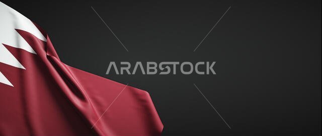 Qatar flag fabric on plain dark background