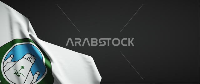Riyadh flag fabric on plain dark background