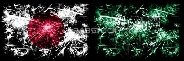 Japan, Japanese vs Saudi Arabia, Arabian New Year celebration sparkling fireworks flags concept background. Combination of two abstract states flags.