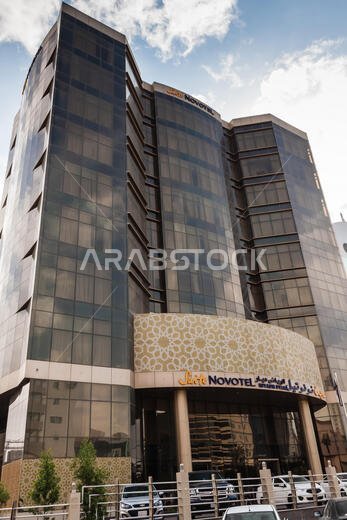 فندق أجنحة نوفوتيل الرياض ديار