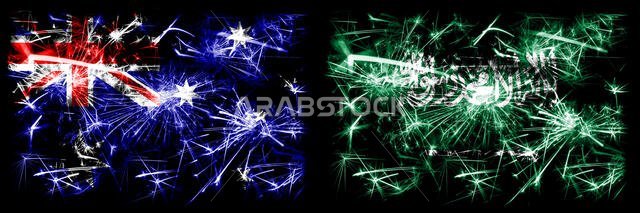 Australia, Ozzie vs Saudi Arabia, Arabian New Year celebration sparkling fireworks flags concept background. Combination of two abstract states flags.