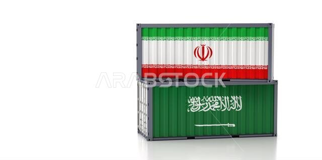حاويتان للشحن تحملان علمي المملكة العربية السعودية وإيران.