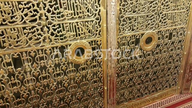 Photo of the Al Madinah, Saudi arabia, September 2016 masjid (mosque) nabawi and pilgrims from all the world at Prophet Mosque or Masjid Nabawi