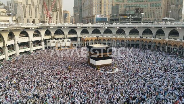 MECCA, SAUDI ARABIA, September 2016 - Muslim pilgrims from all over the world gathered to perform Umrah or Hajj at the Haram Mosque in Mecca, Saudi Ar