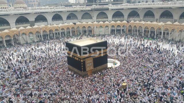 MECCA, SAUDI ARABIA, September 2016 - Muslim pilgrims from all over the world gathered to perform Umrah or Hajj at the Haram Mosque in Mecca, Saudi Ar