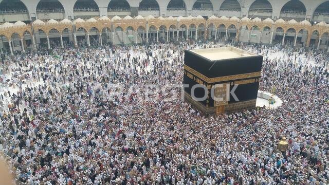 MECCA, SAUDI ARABIA, September 2016 - Muslim pilgrims from all over the world gathered to perform Umrah or Hajj at the Haram Mosque in Mecca, Saudi Ar