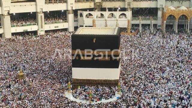 MECCA, SAUDI ARABIA, September 2016 - Muslim pilgrims from all over the world gathered to perform Umrah or Hajj at the Haram Mosque in Mecca, Saudi Ar