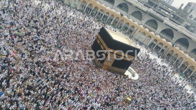 MECCA, SAUDI ARABIA, September 2016 - Muslim pilgrims from all over the world gathered to perform Umrah or Hajj at the Haram Mosque in Mecca, Saudi Ar