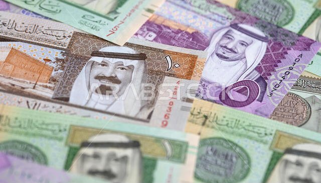 مجموعة من الأوراق النقدية من فئة الريال السعودي