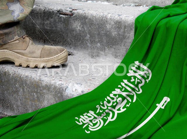 Military concept on the background of the flag of Saudi Arabia