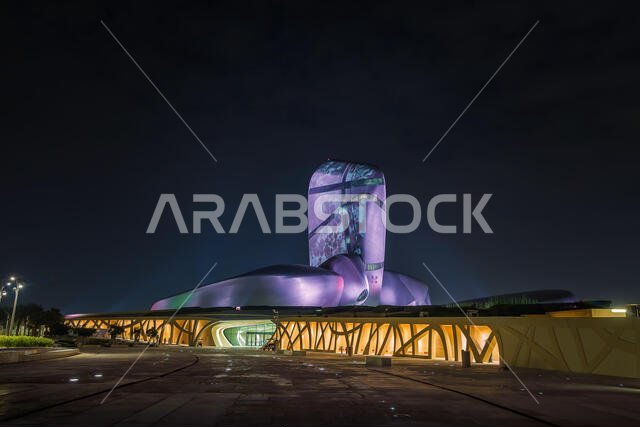 King Abdulaziz Center for World Culture (Ithra) City :Dammam, Country : Saudi Arabia. Photo was taken on Month of November 23 year 2018.