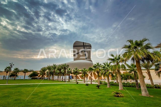 King Abdulaziz Center for World Culture (Ithra) City :Dammam, Country : Saudi Arabia. Photo was taken on Month of November 23 year 2018.