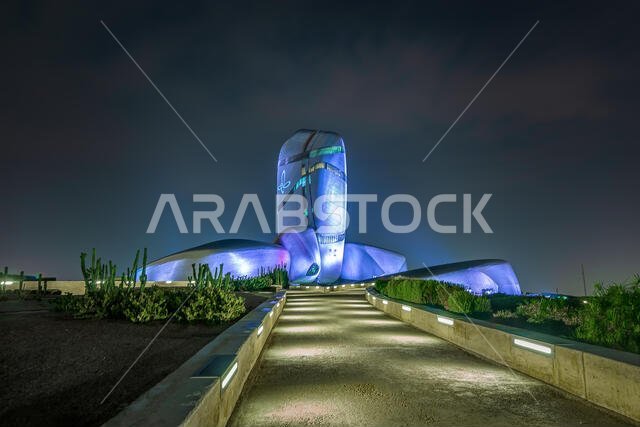 King Abdulaziz Center for World Culture (Ithra) City :Dammam, Country : Saudi Arabia. Photo was taken on Month of November 23 year 2018.