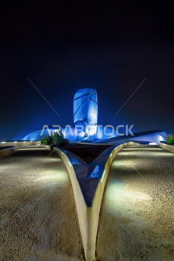 King Abdulaziz Center for World Culture (Ithra) City :Dammam, Country : Saudi Arabia. Photo was taken on Month of November 23 year 2018.