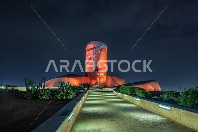 King Abdulaziz Center for World Culture (Ithra) City :Dammam, Country : Saudi Arabia. Photo was taken on Month of November 23 year 2018.