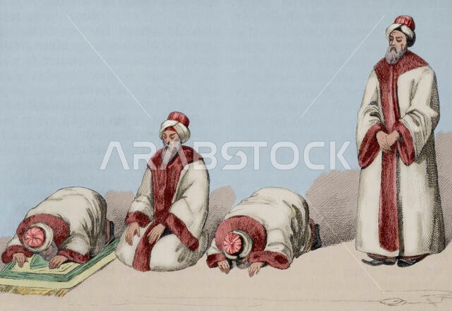 وضعيات المسلم أثناء الصلاة. نقش. بانوراما يونيفرسال. تاريخ الجزيرة العربية، ١٨٥١. تلوين لاحق.