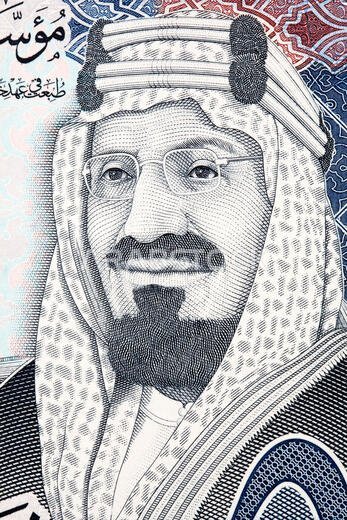 Abdulaziz bin Abdul Rahman a portrait from Saudi Arabian money