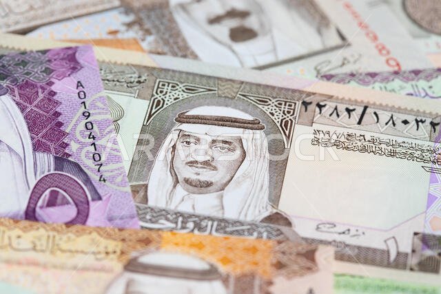 مجموعة من الأوراق النقدية من فئة الريال السعودي
