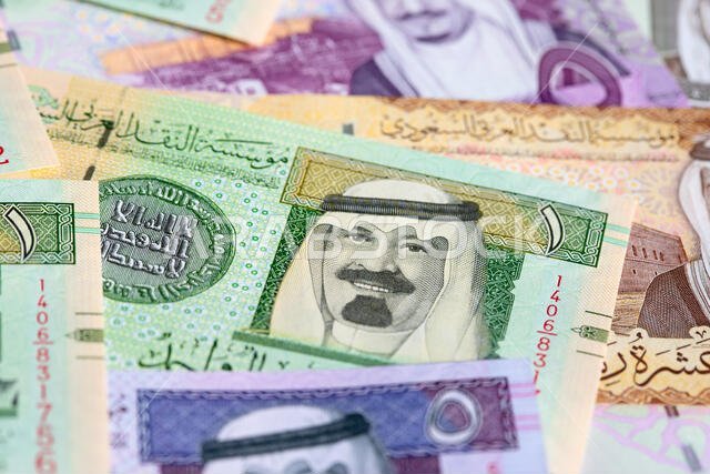 مجموعة من الأوراق النقدية من فئة الريال السعودي
