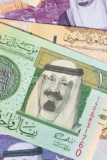 مجموعة من الأوراق النقدية من فئة الريال السعودي