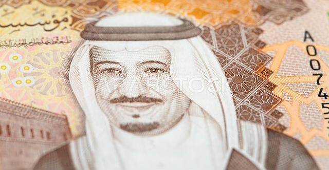مجموعة من الأوراق النقدية من فئة الريال السعودي