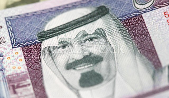 مجموعة من الأوراق النقدية من فئة الريال السعودي
