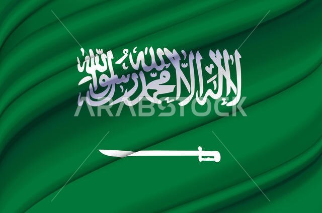 Saudi Arabia waving flag illustration. Countries of Asia. Perfect for background and texture usage.