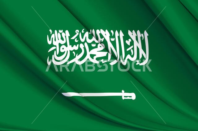 Saudi Arabia waving flag illustration. Countries of Asia. Perfect for background and texture usage.
