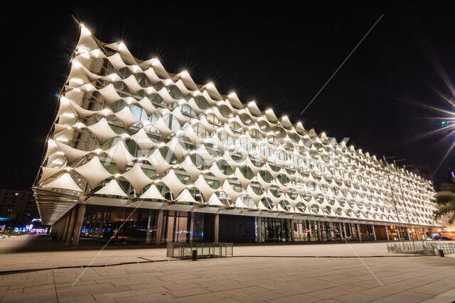 King Fahad National Library at night, Riyadh