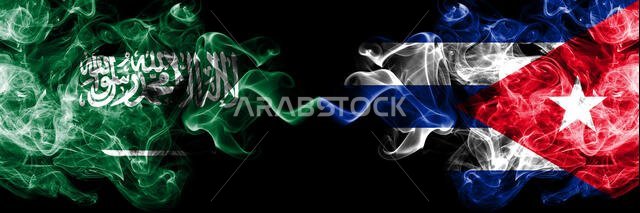 Saudi Arabia Kingdom vs Cuba, Cuban smoky mystic flags placed side by side. Thick colored silky smoke flags of Arabic, Arabian and Cuba, Cuban