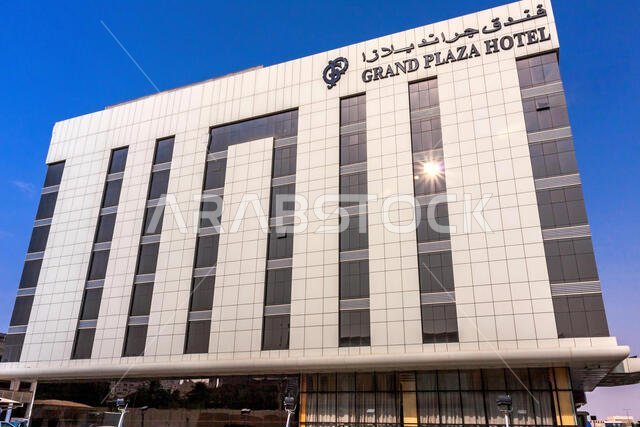Grand Plaza Dhabab Hotel, Riyadh