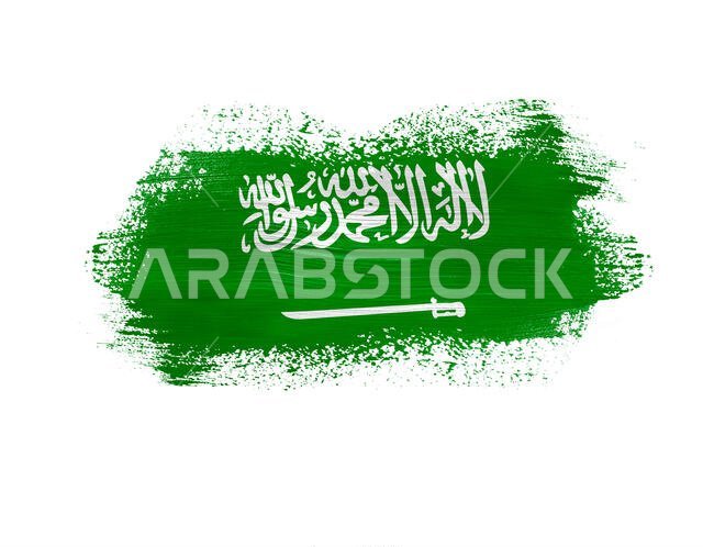 علم المملكة العربية السعودية المرسوم بالفرشاة معزول على خلفية بيضاء.