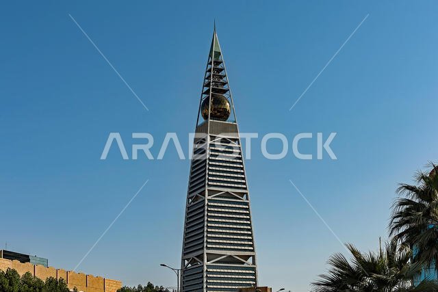 Images of Al Faisaliyah Center - Star Dome - Riyadh, Saudi Arabia