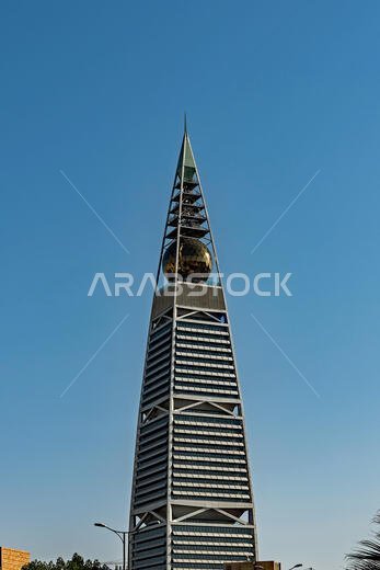 Images of Al Faisaliyah Center - Star Dome - Riyadh, Saudi Arabia