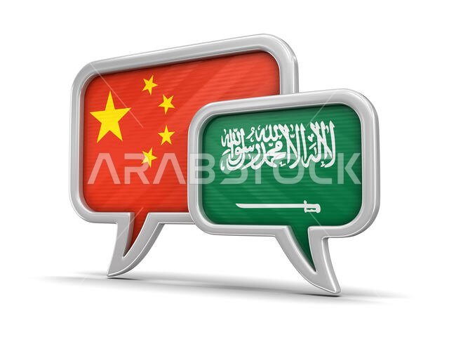 Speech bubbles with flags. Image with clipping path