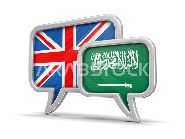 Speech bubbles with flags. Image with clipping path