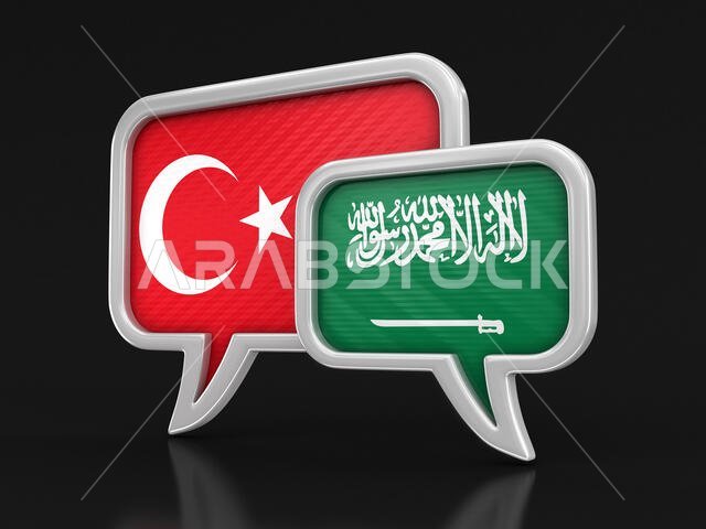 Speech bubbles with flags. Image with clipping path