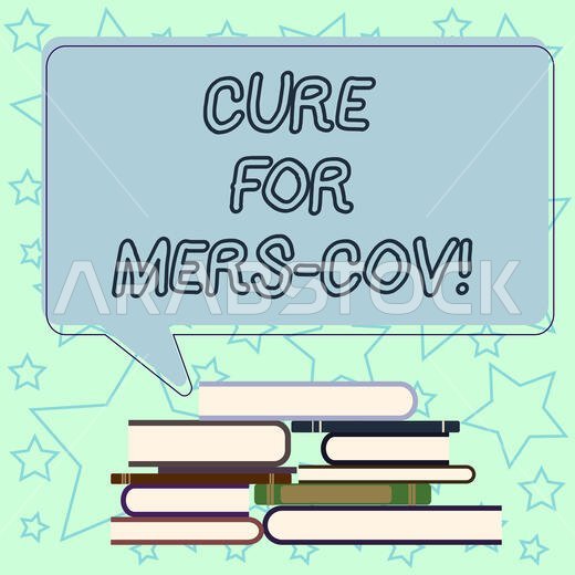 كتابة نص بخط اليد: علاج لمتلازمة الشرق الأوسط التنفسية (MERS-CoV). مفهوم يعني مرضًا تنفسيًا فيروسيًا تم الإبلاغ عنه لأول مرة في المملكة العربية السعودية. كومة غير متساوية من الكتب ذات الأغلفة الصلبة 