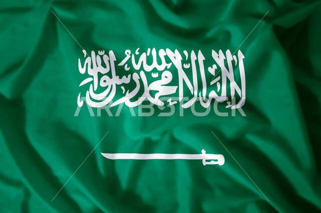 Saudi Arabia stylish waving and closeup flag illustration. Perfect for background or texture purposes.