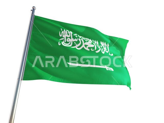 Saudi Arabia National Flag waving in the wind, isolated white background. High Definition