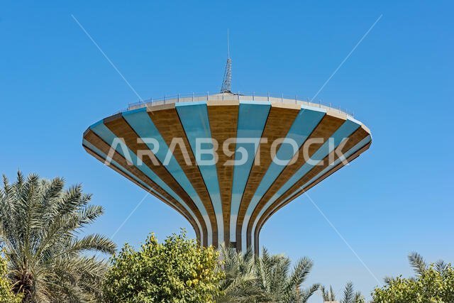 A Riyadh Water Tower