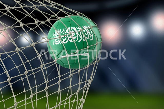 كرة قدم مع علم في الشباك
