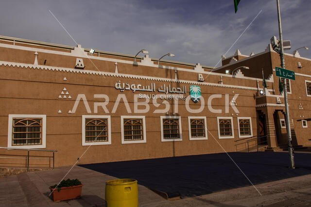 A pavilion of the Saudi Customs at the annual Janadriyah Cultural Festival, Saudi Arabia