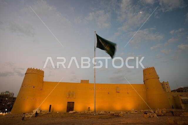 الرياض، المملكة العربية السعودية.