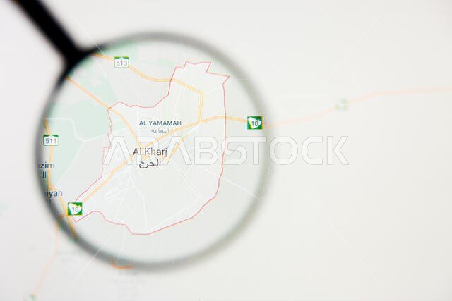 تصور مدينة الخرج، مفهوم توضيحي على الشاشة من خلال عدسة مكبرة