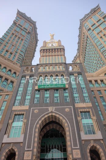 Skyline with Abraj Al Bait (Royal Clock Tower Makkah) in Mecca, Saudi Arabia.